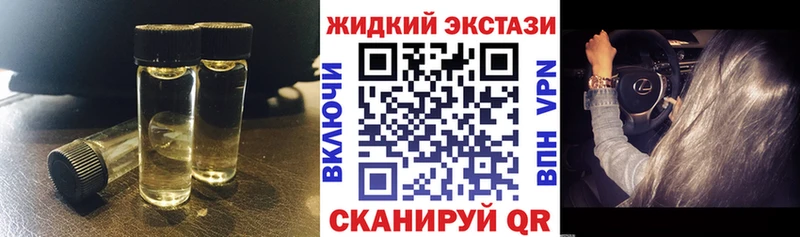 Бутират оксана Мирный