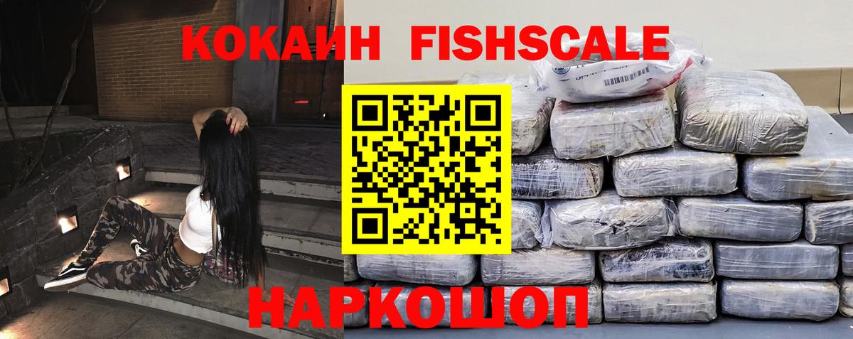 Cocaine Боливия  Мирный  Кокаин Боливия 