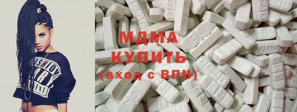 спайс Нефтекумск