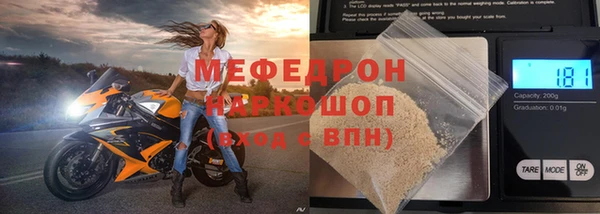 каннабис Новокубанск