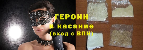 наркотики Кемь