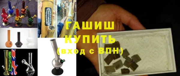 марки lsd Нея
