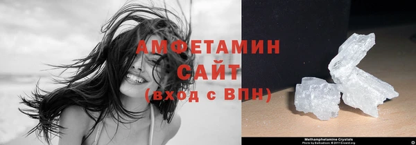 таблы Новодвинск