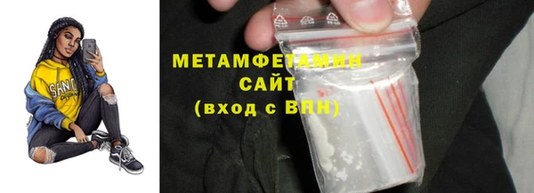 марки lsd Нея