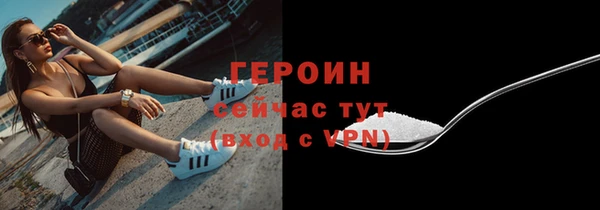 марки lsd Нея