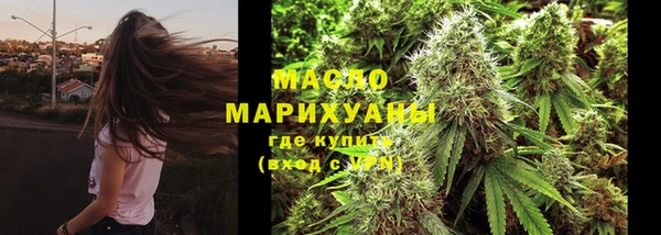 таблы Новодвинск