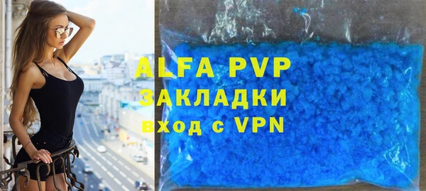 марки lsd Нея