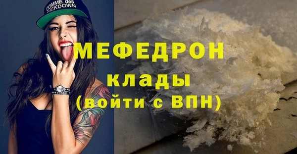 марки lsd Нея