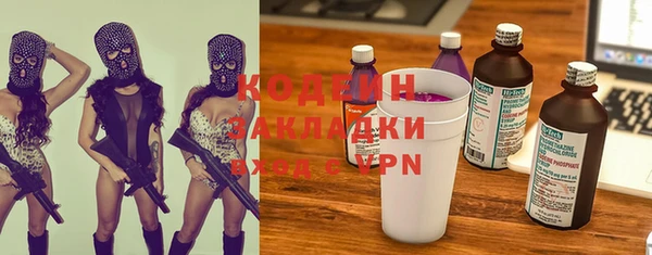 марки lsd Нея