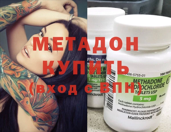 марки lsd Нея
