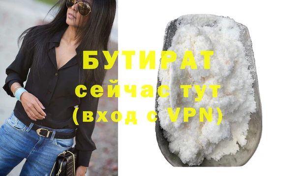 СК Новозыбков