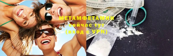 СК Новозыбков