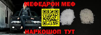 экстази Берёзовский