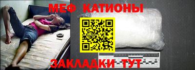 соль курить ск Бузулук