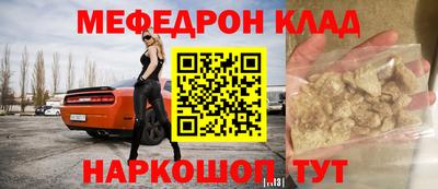 соль курить ск Краснознаменск