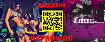 соль курить ск Краснознаменск
