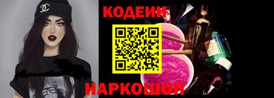 гашиш Беслан