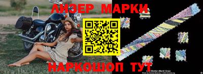 jwh Будённовск