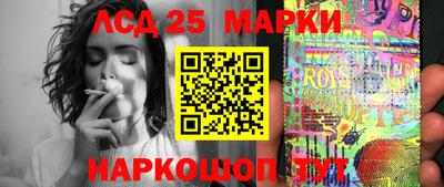 spice Нарткала