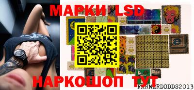 соль курить ск Бийск