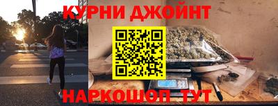 стаф Краснодар