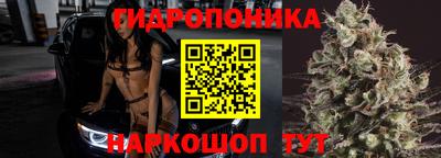 mdma Бугуруслан