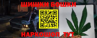 первитин Краснокаменск