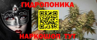 кокаин VHQ Моздок