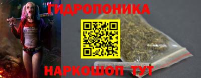 первитин Краснокаменск