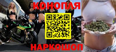 первитин Краснокаменск