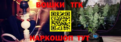 соль курить ск Краснознаменск