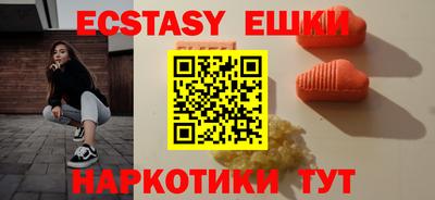 стаф Краснодар