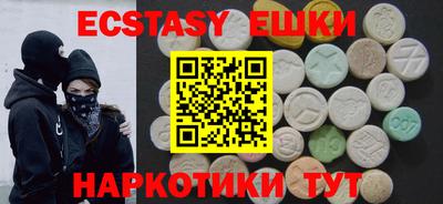 первитин Краснокаменск