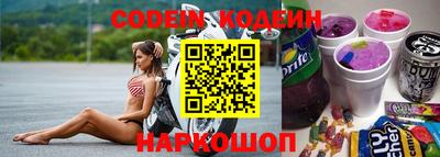 экстази Берёзовский