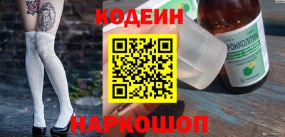 соль курить ск Краснознаменск