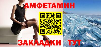 соль курить ск Краснознаменск