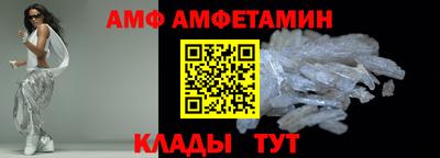 соль курить ск Краснознаменск