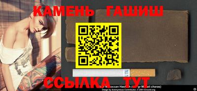 экстази Берёзовский