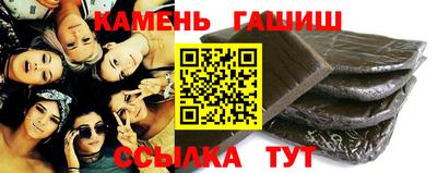 соль курить ск Краснознаменск