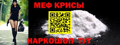 экстази Берёзовский