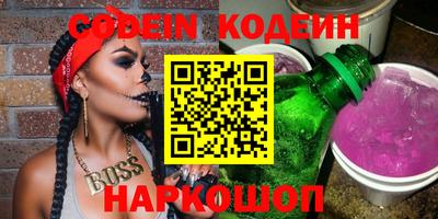 соль курить ск Краснознаменск