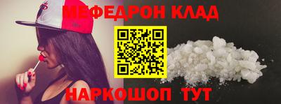 экстази Берёзовский