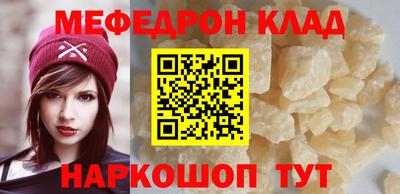 экстази Берёзовский