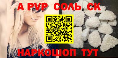 экстази Берёзовский